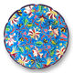 Flat enamels of longwy décor 652