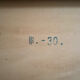 Paire de chevets mid-century scandinaves