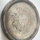 Vintage Zlatar Sarajevo copper silver-plated tray – Yugoslavia – 25 c