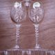 Set of 6 Engraved Crystal Aperitif Glasses, Epi Model