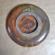 Decorative plate king of Mallorca