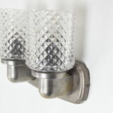 Mid-century Design Wall lamp,Czechoslovakia,1960's.