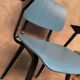 Fauteuil design Friso Kramer