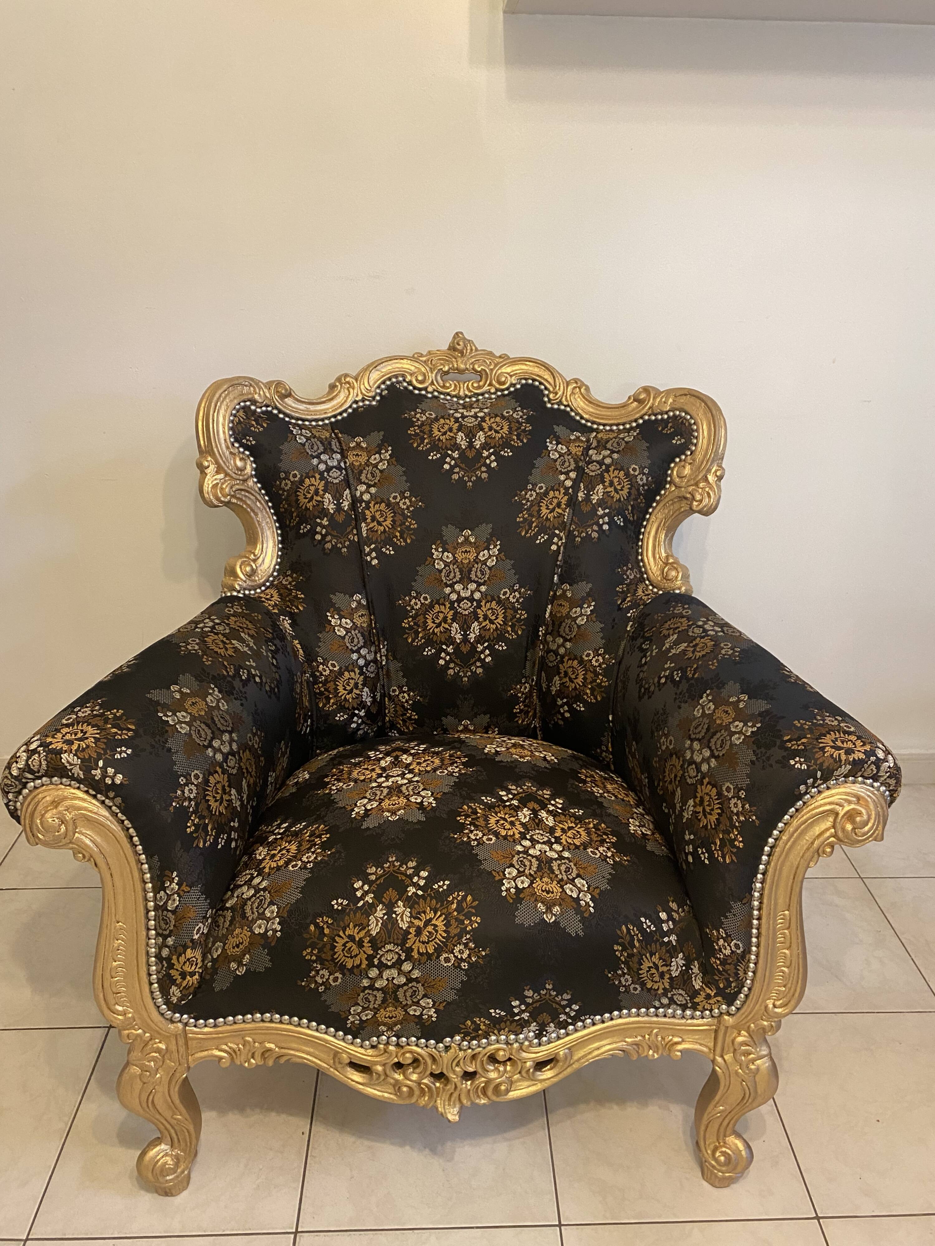Fauteuil