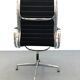 Black leather Ea-109 armchair by Charles Eames for Vitra