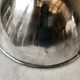 A.E.Cremer vintage 1960s cinema spot projector lamp