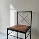 Set of 2 designer chairs in metal and cognac leather, Arrben Italy
