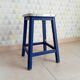 Tabouret vintage assise cerclée années 60/70