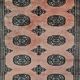 Tapis vintage noué main Bokhara Pakistan années 1950