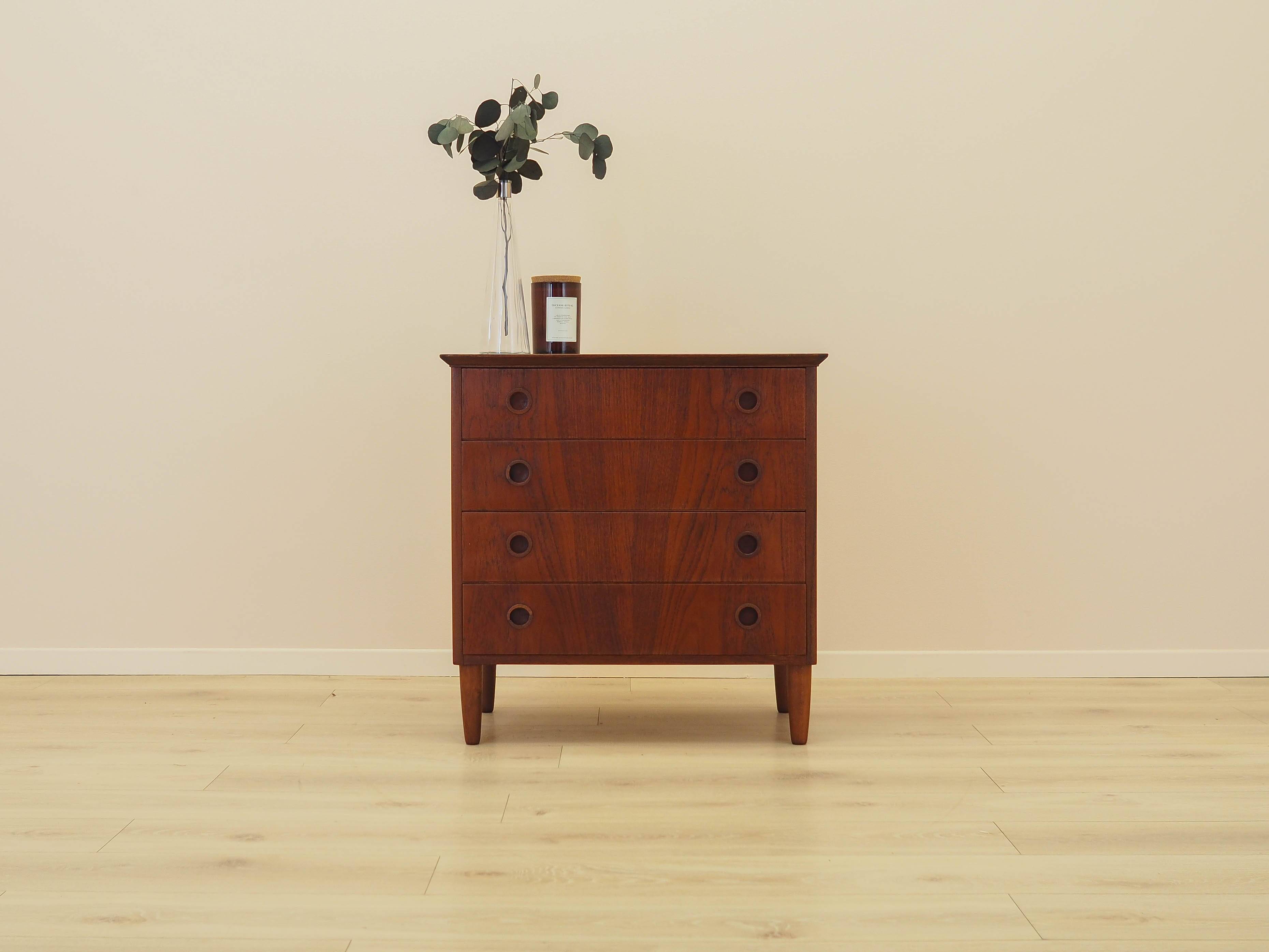 Teak chest of drawers, Danish design, 1970s, made in Denmark