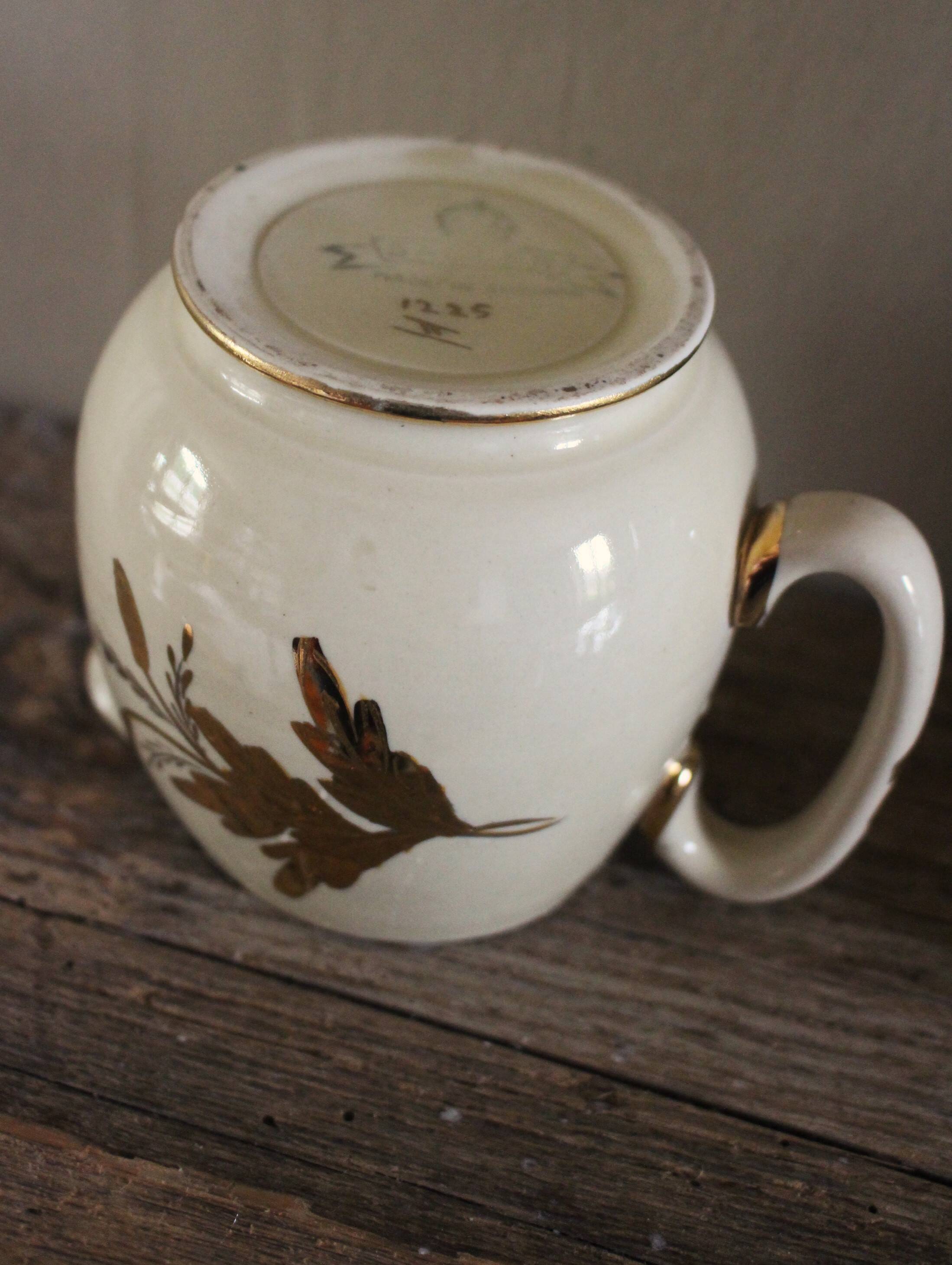 Sadler gilding milk jug English earthenware