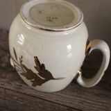 Sadler gilding milk jug English earthenware