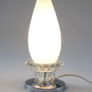 Lampe flute satinée ancienne