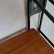 Wall element Tomado A. Dekker 1960 Wandrek