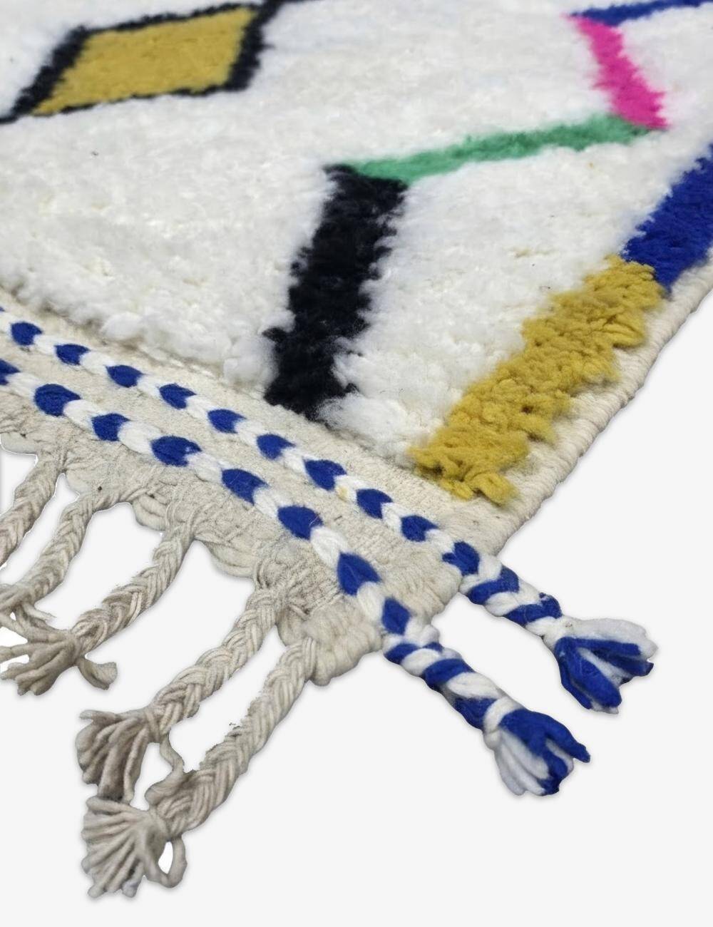 Tapis Berbère Azilal - 250 x 185 cm