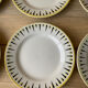 Small plates Selency x Monoprix Croisé Laroche