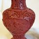 Paire de vases chinois