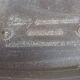 Tamtam stamp stool 1970