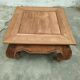 Table basse "Opium" en bois massif sculpté - Style Ethnique Chic