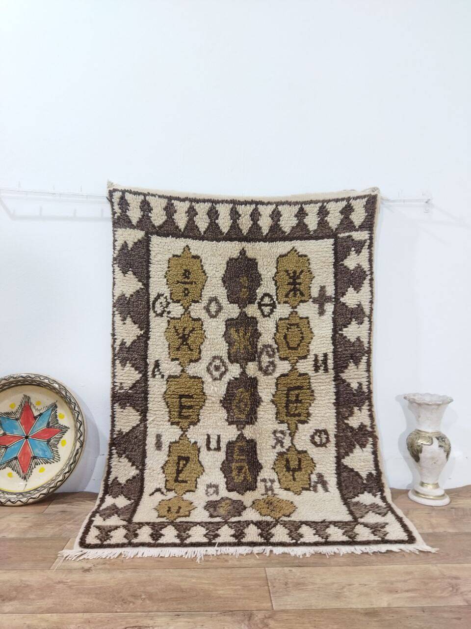 Handcrafted Moroccan Berber Rug 134 X 90 CM