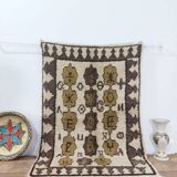 Handcrafted Moroccan Berber Rug 134 X 90 CM
