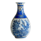 Japanese cobalt blue and gold porcelain vase