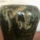 Ceramic vase
