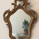 Miroir en bois doré - 38x60cm