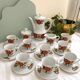 Seltmann Weiden K W.Germany Bavaria porcelain coffee service - 1970s