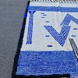 Traditional Moroccan wool rug 2.5 x 1.5 m