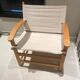 Fauteuil Habitat