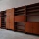 Mid-century wall system