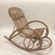1960s rattan rocking chair