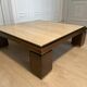 XXL copper brass and travertine square coffee table, Belgo Chrom