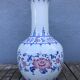 Vase céramique italienne FG