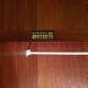 Large wardrobe signed Productions Gascoin