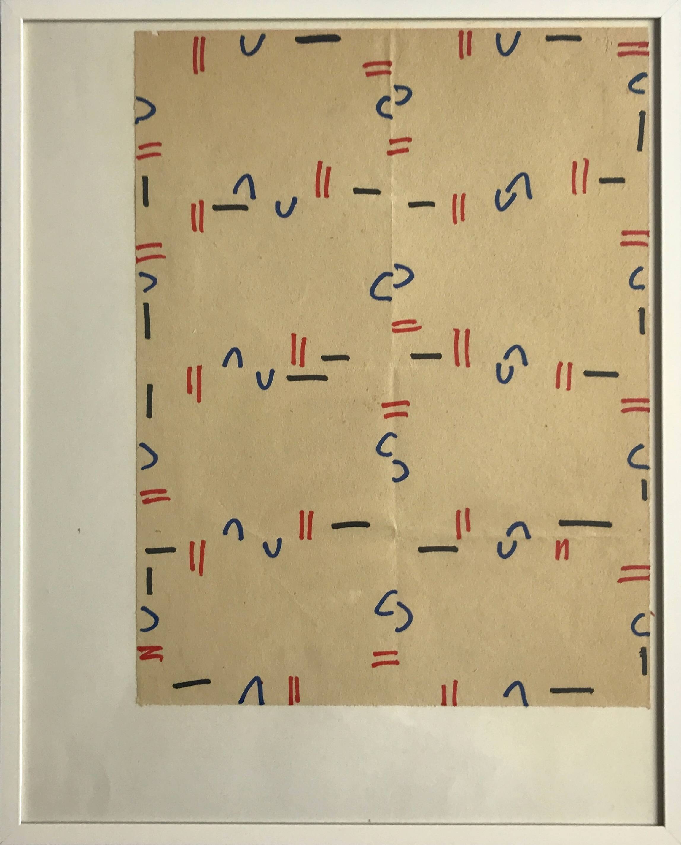 Elie dayan, untitled (abstract composition 2). felt pen on paper.