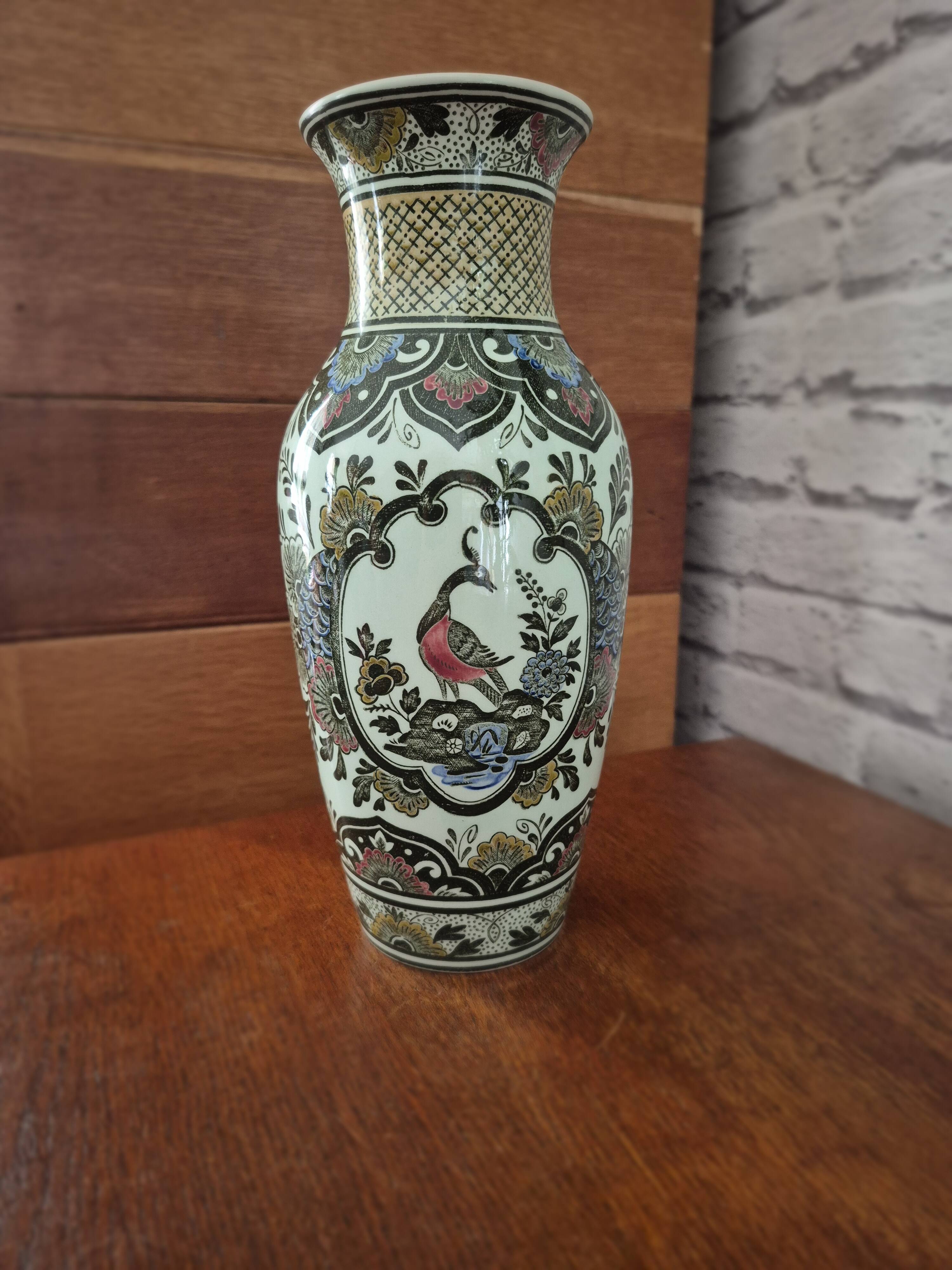 Villeroy and Boch Vintage Green Peacock Vase
