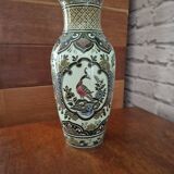 Villeroy and Boch Vintage Green Peacock Vase