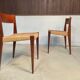 Ensemble de chaises de salle à manger minimalistes danoises en teck modèle Pia avec sièges en corde à papier par Poul Cadovius pour Royal Persiennen, 1958.