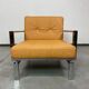 Fauteuil lounge design milieu du siècle - Studio beige