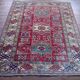 Handmade Pakistani Kazak Rug 200x173cm