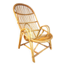 "Coquille" rattan armchair 1960s