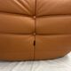 Fauteuil Togo de Ligne Roset