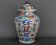 Pot couvert balustre en porcelaine polychrome, Chine époque XVIIIe