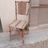 Rattan chair