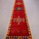 Vintage Moroccan Runner Rug 505x77 cm