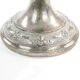 Sugar bowl, Art Nouveau, silver-plated brass, WMF, Germany, early 20th century