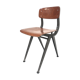 Marko Holland chair