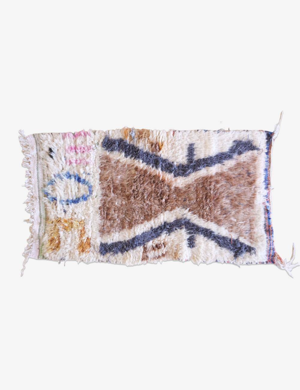 Small Berber Rug - 116 x 61 cm
